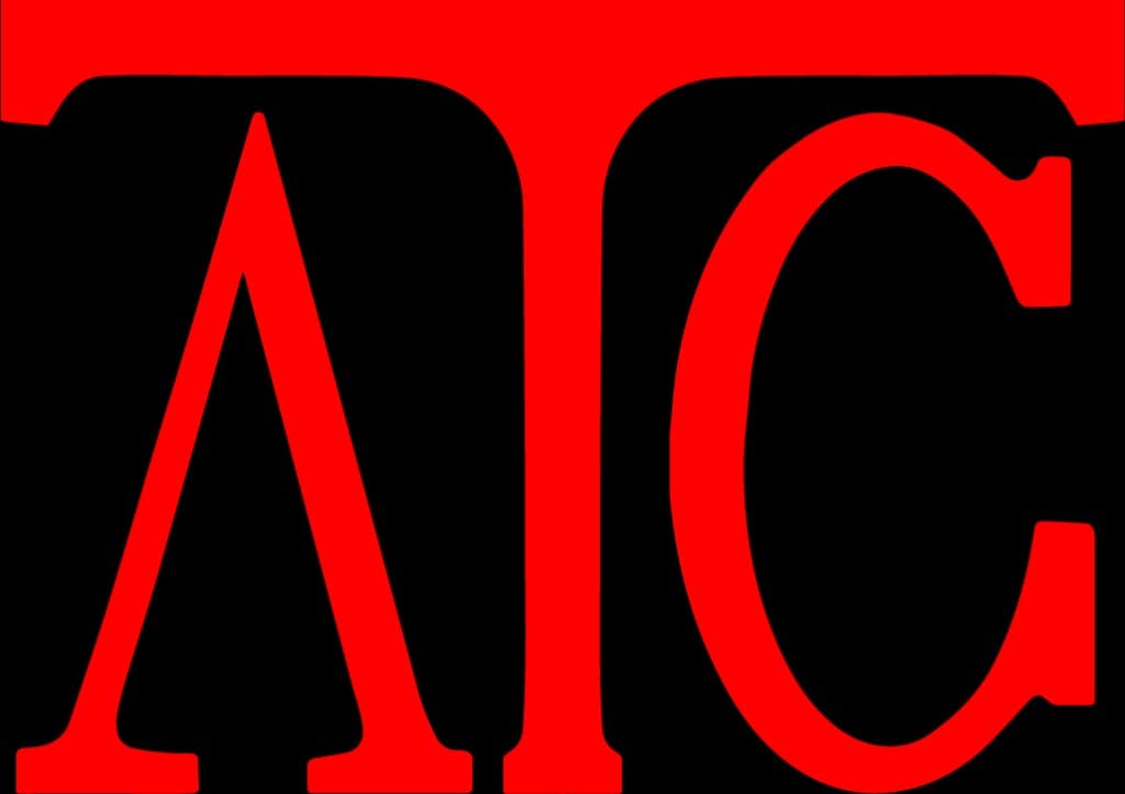 Anupama Trading Corporation — ATC wordmark